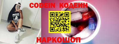 mdpv Коммунар