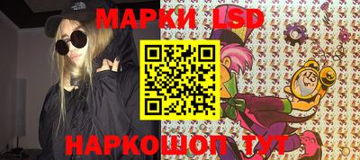прущая мука Комсомольск-на-Амуре