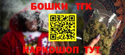 круглые Краснодар