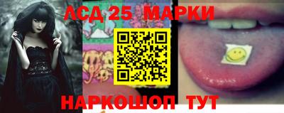 mdpv Коммунар