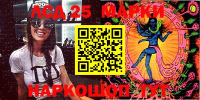 спайс Конаково