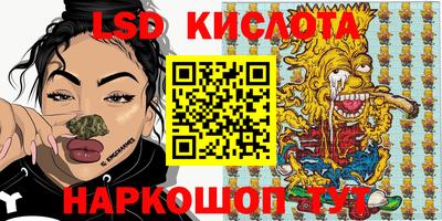 mdpv Коммунар