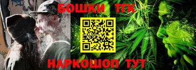круглые Краснодар