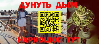 mdpv Коммунар