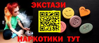 круглые Краснодар