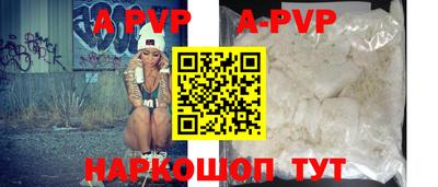 круглые Краснодар