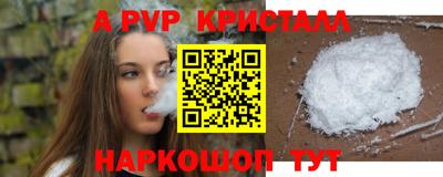 mdpv Коммунар