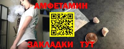 круглые Краснодар