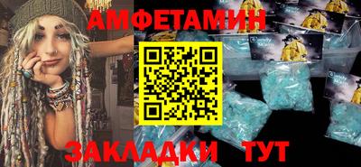 круглые Краснодар