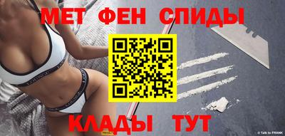 стафф Краснознаменск