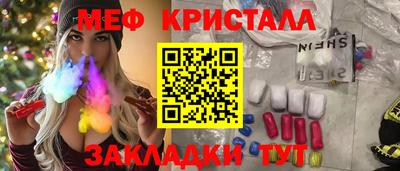 mdpv Коммунар