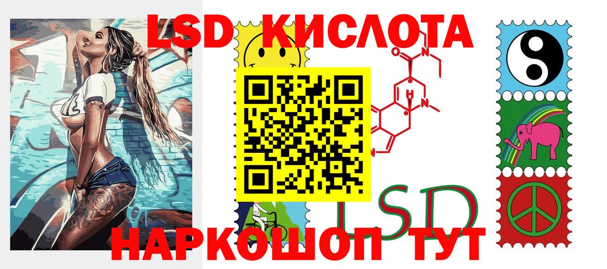 Марки N-bome 1,8мг  Наркотические марки  Касимов  Вход с VPN 